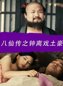 农村少妇kkkk7777