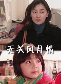国产精品美女网站在线看