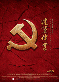 h视频免费在线观看