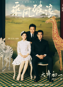 色影院天堂