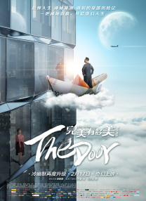 亚洲国产成人久久精品图片