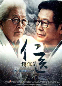 香蕉午夜