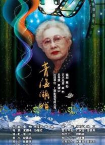 综合7799亚洲伊人爱爱网