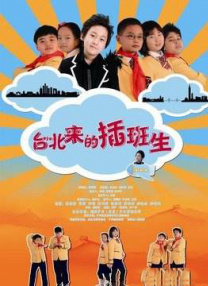 aaa一级黄色片