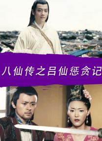 一二三四区 视频