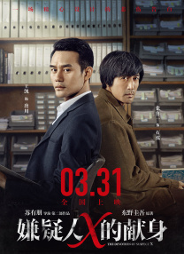 亚洲第99页