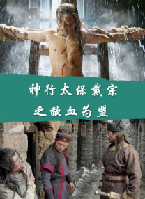 网友自拍视频悠悠在线