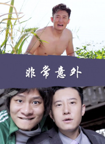 女同在线视频