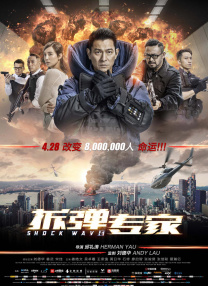 看色情电影