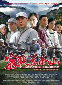 兼职女