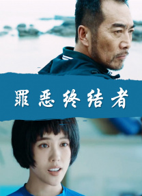 综合7799亚洲伊人爱爱网