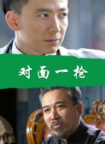 国产精品久