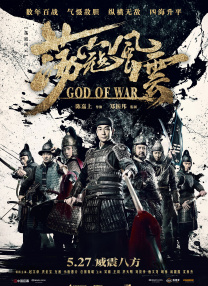 亚洲精品66