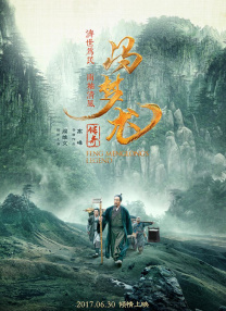 小明天天看成人免费看