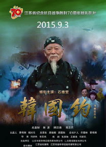 涩爱av在线播放