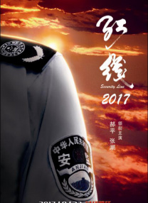 男的操男的视频