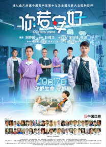 好想男人又曰又添视频