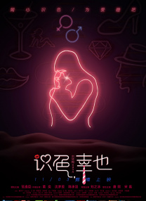 男生插女生视频网站