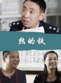 枫哥天堂