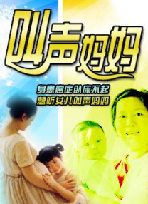 身高182的男友