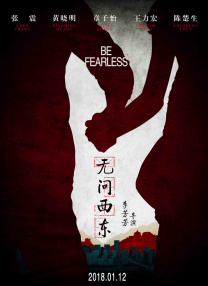 永久免费看bbb