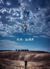 成人久久18网站