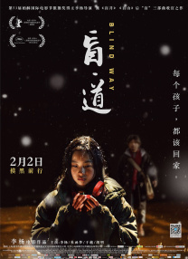 北条麻妃资源