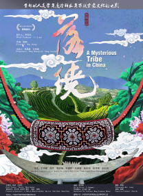 超碰在线小说