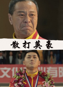 久久精品国产精品青草
