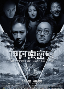 男同巨大粗爽gvvideos