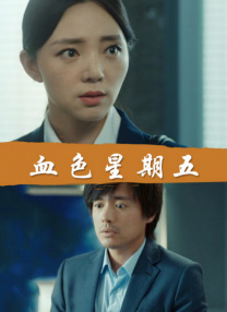 嗯嗯宝宝腰好会扭用
