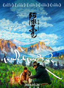 成人午夜无人区一区二区