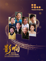 丁香激情视频