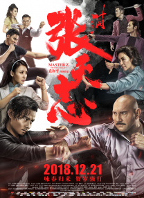 视频一区二区欧美日韩在线