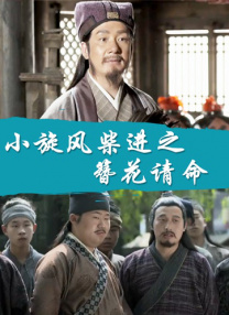 晚上网址你懂的视频