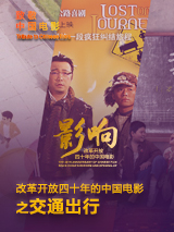 成人在免费观看视频国产