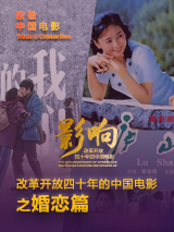 国产伦一区二区三区免费