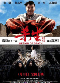 终于进去了小婷身体