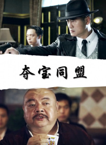 午夜在线播放免费人成无
