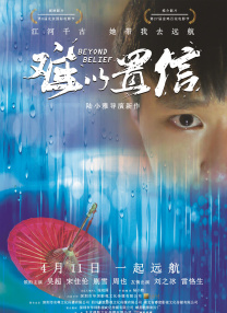 量近2018中文字需大全规须1