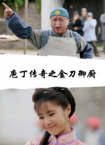 黄漫入口