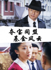 日韩在线观看一区