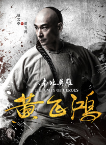 国产成人福利在线
