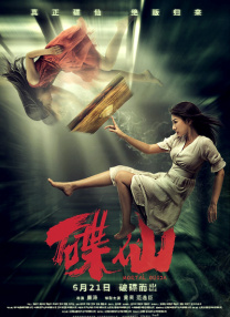 青娱乐91在线