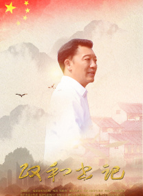 欧美日高清视频