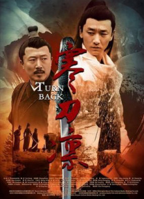 亚洲情综合五月天