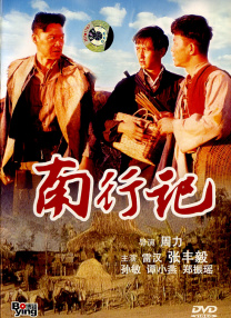 污视频网站免费观看