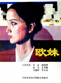 温泉