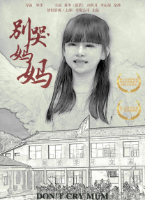 亚洲欧美日韩在线