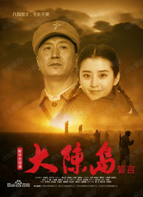 精品福利视频在线观看视频